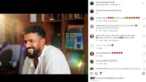 محمد سامي من كواليس مسلسل نعمة الأفوكاتو