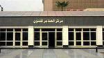 اليوم..مبادرة التنسيقية ابني أديبًا تعرض