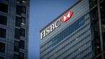 بنك Hsbc يبقي على توقعاته لسعر الجنيه بين 40