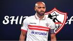 شيكابالا يقود التشكيل المتوقع للزمالك في مواجهة