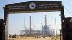  شرق الدلتا للكهرباء : بدء التشغيل التجارى
