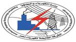 مصدر بالكهرباء يكشف موعد فحص ملفات المتقدمين