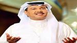 هل يقبل محمد عبده على عمل دويتو غنائي مع محمد
