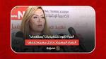 د. رشا راغب: المرأة تقود للتنفيذيات يستهدف