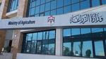 الزراعة تكشف عدد حالات التعد على الأراضي خلال