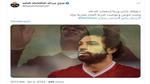 صلاح عبدالله يشيد بأداء محمد صلاح: دعيت لك