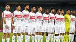 قناة الزمالك تعلن مفاجأة في الأستوديو التحليلي