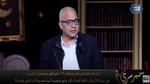 بيومي فؤاد لـ حبر سري : مش عاجبني شغلي في فيلم