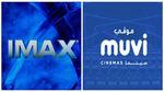  Imax تفتتح 4 سينمات جديدة في السعودية بحلول