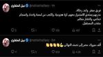 نبيل الحلفاوي يهنئ المنتخب الأولمبي بعد صعوده