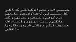 أيتن عامر وطليقها يتصدران تريند جوجل لهذا