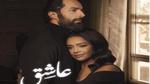 أفلام تتألق في شباك التذاكر المصري