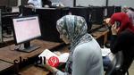 آخر موعد لتسجيل رغبات الثانوية العامة