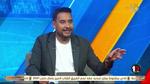 أخبار الأهلي: وليد صلاح الدين يتحدث عن الفريق