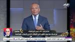 أزمة أرض نادي الزمالك في 6 أكتوبر