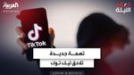 أفغانستان تواجه أزمة صحية خطيرة
