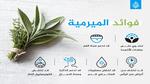أهمية الكشف عن أعراض مشاكل الأسنان