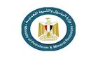 إنيرجين تكشف عن احتياطات الغاز في مصر