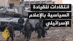 إيران تحذر من عدم الثقة بإسرائيل في غزة