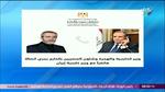 اجتماع وزيري الخارجية والعمل المصريين