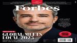 اجتماعات الرؤساء بلاعبي كرة القدم