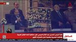احتفالات مصر بذكرى انتصارات أكتوبر المجيدة