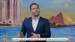 اختراق وزارة الدفاع الإسرائيلية وتأثيراته