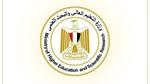 اختيار رؤساء الجامعات الأهلية في مصر