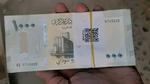 ارتفاع أسعار العملات العربية مقابل الجنيه