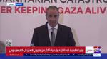 استجابة مصر للكارثة الإنسانية في غزة