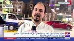 استعدادات امتحانات الثانوية العامة في مصر