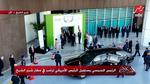 استقبال السيسي لترامب في شرم الشيخ