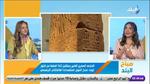 افتتاح المتحف المصري الكبير وكنوز توت عنخ آمون