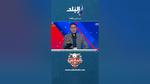 الأهلي يحتاج مدير فني أجنبي قوي