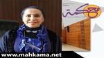 الإيجارات القديمة: أزمة تحتاج لحل جذري