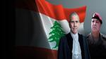 الانتخابات الإسرائيلية: المخاوف والتحديات
