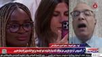 الحزب المصري الديمقراطي والتوجه نحو الانتخابات