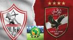 الزمالك يبدأ مشواره في الكونفدرالية الأفريقية