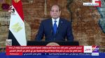 السيسي: السلام لن يتحقق دون دولة فلسطينية