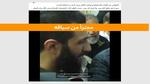 القلق الأمريكي من الغارات الإسرائيلية في سوريا