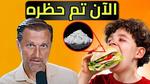 الكيتو وأثره على صحة الدماغ