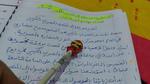 المتحف المصري الكبير: كنز حضاري لا يقدر بثمن