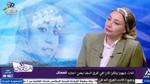 المساواة بين الجنسين في قانون العمل الجديد