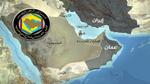 الوضع الإشعاعي في إيران تحت السيطرة