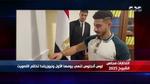 انطلاق لجان الاقتراع بالخارج لانتخابات 2025