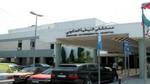 تحويل مستحقات شركات المستلزمات الطبية