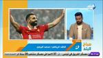 تراجع أداء محمد صلاح في موسم 2025/26