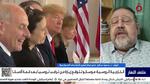 ترامب: خسارة الولايات المتحدة للهند وروسيا