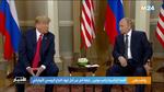 ترامب وأردوغان: أمل في إنهاء النزاع الأوكراني