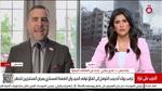 ترامب يؤكد على قوة العلاقات مع قطر